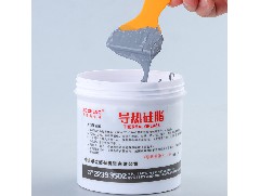 中山市杰誠有機硅有限公司：導(dǎo)熱硅脂多涂了怎么辦？