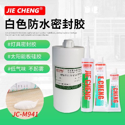 JC-941W