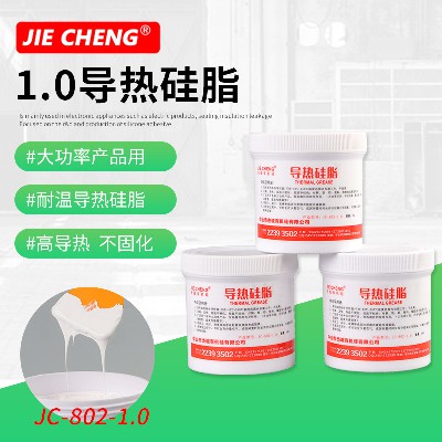 JC-802-1.0