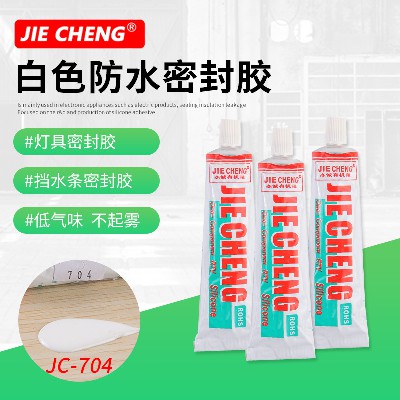 JC-704