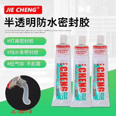 JC-807