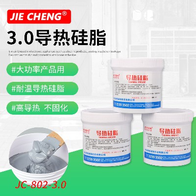 JC-802 3.0