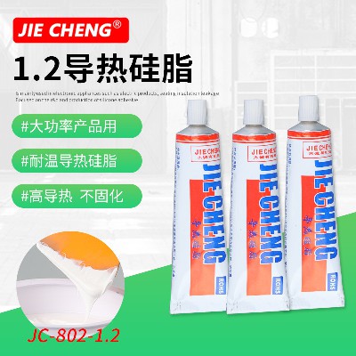 JC-802