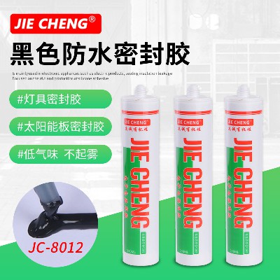 JC-8012