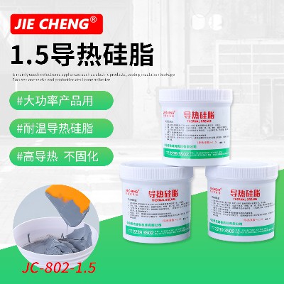 JC-802-1.5