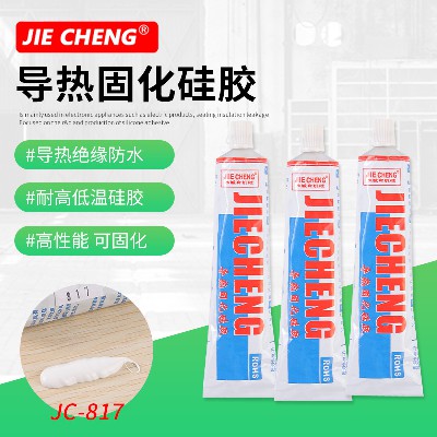 JC-817