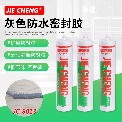 8013 330ML