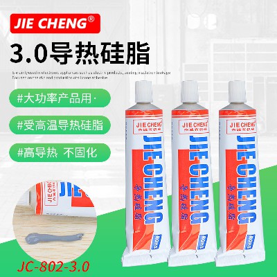 JC-802