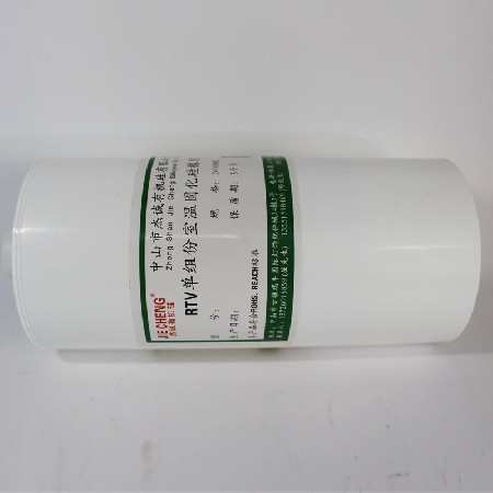 JC-941W