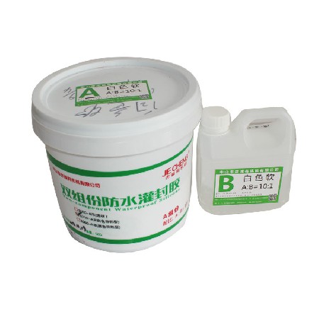 JC-801W-A/B