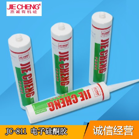 JC-811