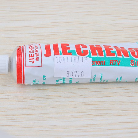 JC-807