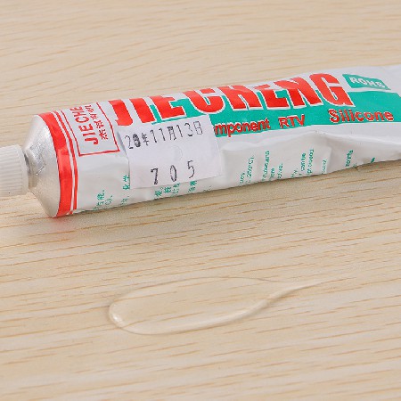 SC-705