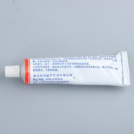 JC-802-1.8小支