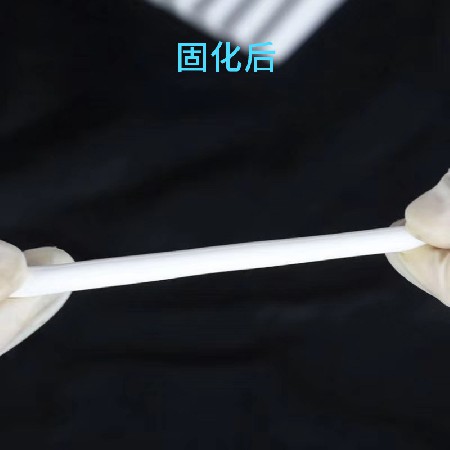 JC-817