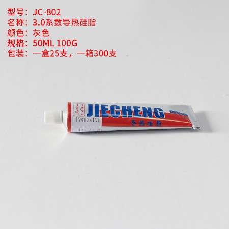 JC-802