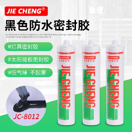 JC-8012