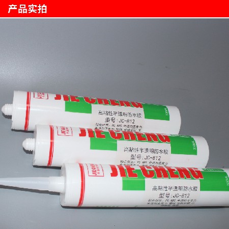 JC-812