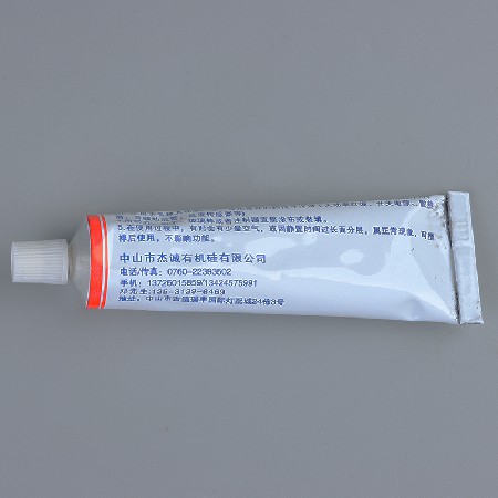 JC-802