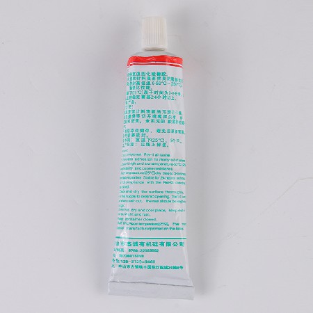 JC-704