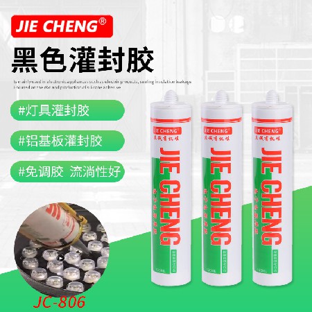 JC-806