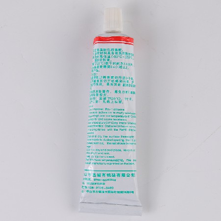 JC-8012